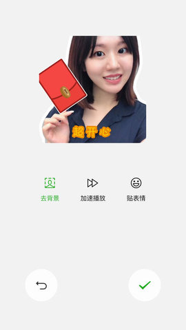 2020微信app下载_2020微信app安卓版下载v8.0.32最新版 运行截图2