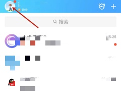 qq怎么换回默认头像_qq怎么换回默认头像图片[多图]