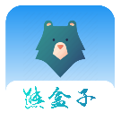 熊盒子4.0软件下载_熊盒子4.02023app中文版下载最新版