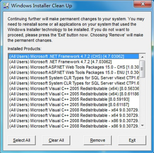 Windows Install Clean Up最新版下载_Windows Install Clean Up(彻底卸载软件工具) v2.05 官方版下载 运行截图1