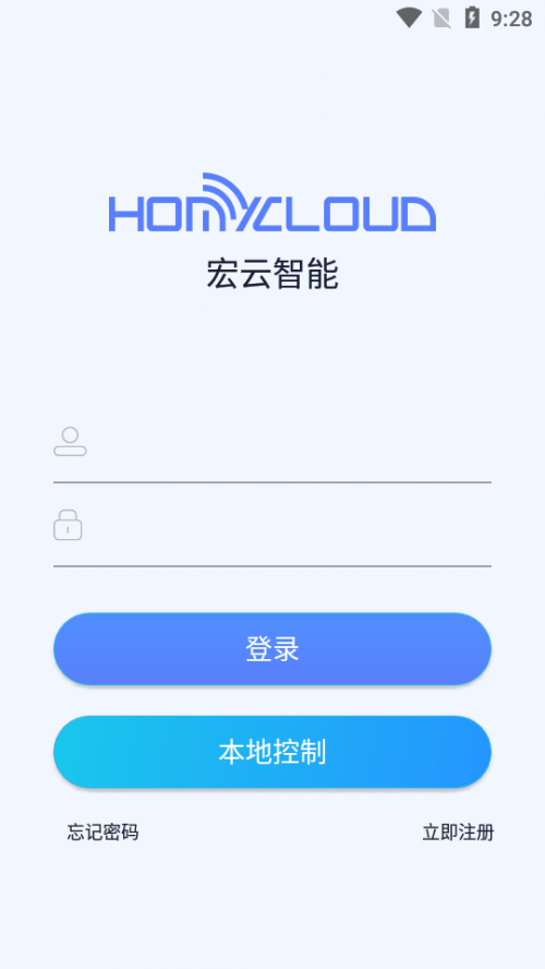 惠买药app下载_惠买药最新手机版下载v1.3.0 安卓版 运行截图1