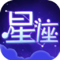 测测星座大师app下载_测测星座大师免费版最新版下载v1.1 安卓版