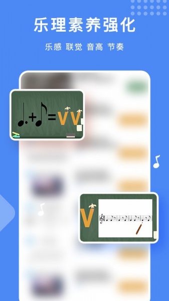 乐开音乐app下载安卓版_乐开音乐最新版免费下载v1.1.3 安卓版 运行截图1