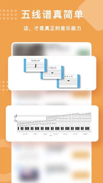 乐开音乐app下载安卓版_乐开音乐最新版免费下载v1.1.3 安卓版 运行截图3