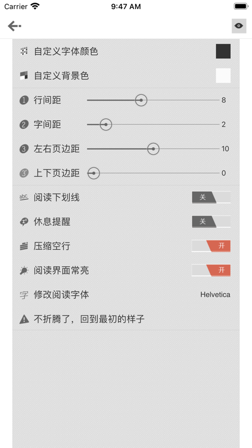 anyview离线纯净版下载_anyview离线纯净版安卓版下载最新版 运行截图1