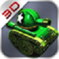 3D经典坦克安卓版下载_3D经典坦克安卓手机版下载v1.0.0 安卓版