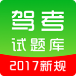 51学车app免费版下载_51学车最新版本安装下载v2.6.2 安卓版