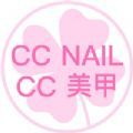 CC Nails