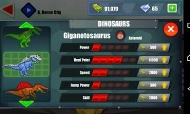 侏罗纪恐龙城市破坏游戏最新版下载_侏罗纪恐龙城市破坏安卓手机版下载v2.13 安卓版 运行截图1