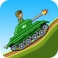 坦克对战吃鸡3D游戏下载_坦克吃鸡大战下载_坦克对战吃鸡3D游戏官方版
