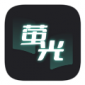 荧光阅读app下载安装_荧光阅读app最新免费版下载v1.4.13