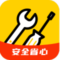 维修宝app最新版下载_维修宝app安卓手机版下载v1.3.4