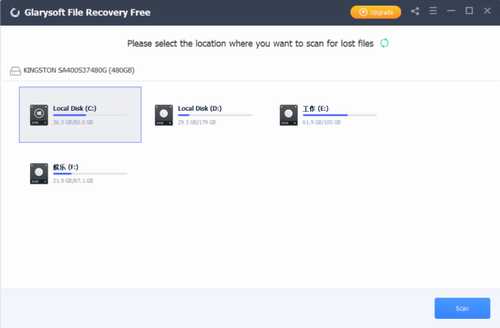 Glary File Recovery Pro最新版下载_Glary File Recovery Pro(数据恢复软件) v1.0.0.1 官网版下载 运行截图1