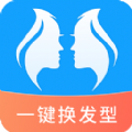 智能换发型app免费版下载_智能换发型手机版下载v1.2.3 安卓版