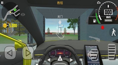 城市驾驶模拟器_城市汽车驾驶模拟器下载_城市驾驶模拟器最新手机版苹果 运行截图3