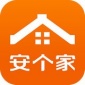 安个家二手房app下载_安个家安卓最新版下载v5.0.1 安卓版
