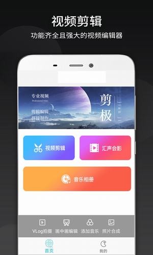 名优馆下载_名优馆app安卓下载v4.3.8最新版 运行截图4