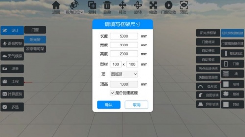 云想画家软件安卓版下载_云想画家最新版下载v3.1.6 安卓版 运行截图3