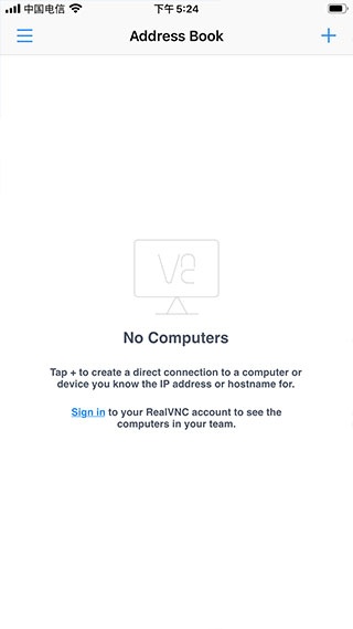 vnc viewer中文版下载_vnc viewer中文版手机版app下载最新版 运行截图2