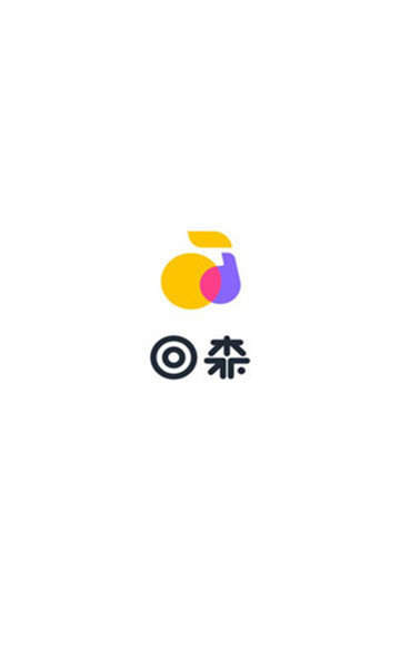 回森app唱歌软件下载_回森app唱歌软件本最新版 运行截图1