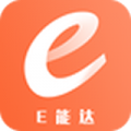 E能达app下载_E能达安卓版下载v0.0.6 安卓版