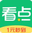 中青看点app最新版下载_中青看点2023下载V3.9.3