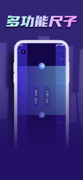 东昌钢琴模拟器app下载_东昌钢琴模拟器手机最新版下载v1.0.5 安卓版 运行截图1