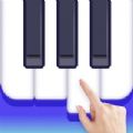 东昌钢琴模拟器app下载_东昌钢琴模拟器手机最新版下载v1.0.5 安卓版