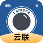 云联相机app下载_云联相机app安卓版下载v1.0.0最新版