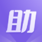 紫色手游助手软件最新版下载_紫色手游助手最新手机版下载v9.6 安卓版