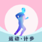 宵宵日漫走路app下载_宵宵日漫走路最新版下载v1.0 安卓版