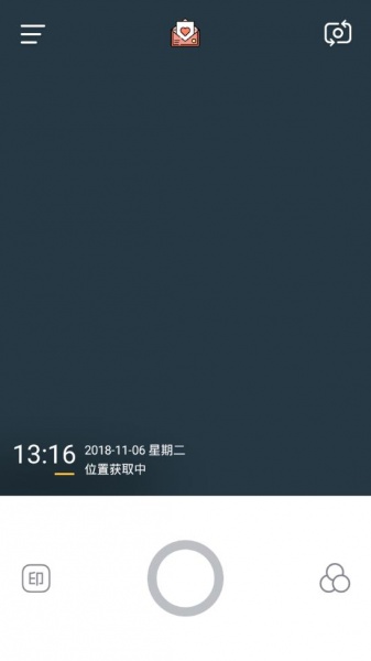 今日相机app下载_今日相机app安卓版下载v2.8.7.8最新版 运行截图2