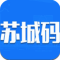 苏城码app下载_苏城码app安卓版下载v1.3.2最新版