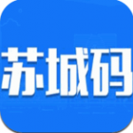 苏城码app下载_苏城码app安卓版下载v1.3.2最新版