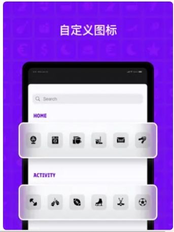 我的每日计划app下载_我的每日计划最新版下载v1.0.2 安卓版 运行截图1