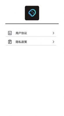 易名助手app下载_易名助手app手机版本2023下载最新版 运行截图2