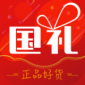 国礼商城app下载_国礼商城最新版下载v1.1.7 安卓版