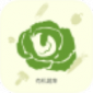 有机蔬菜app下载_有机蔬菜安卓版下载v1 安卓版
