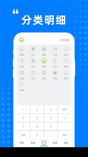 迷你小盒app最新版下载_迷你小盒手机版下载v1.0.0 安卓版 运行截图1