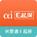关爱通E起保app最新版下载_关爱通E起保手机版下载v1.1.0 安卓版