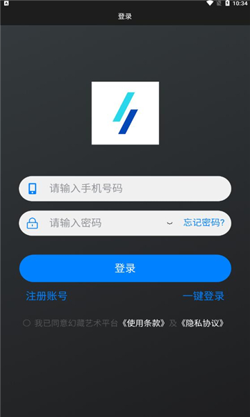 Dokkebi蜡烛灯高清app下载_Dokkebi蜡烛灯中文下载v1.1 安卓版 运行截图3