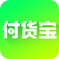 付货宝app下载_付货宝最新版下载v1.7.2 安卓版
