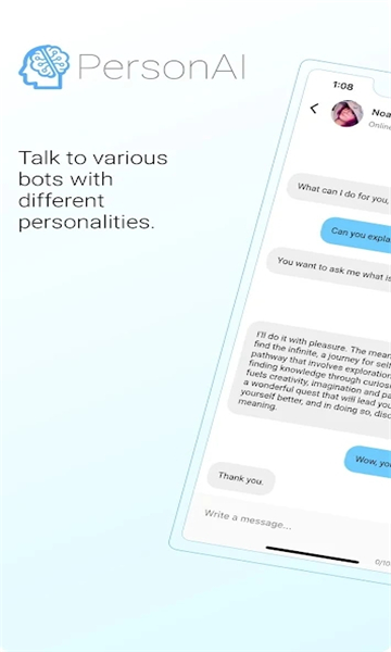PersonAI聊天软件下载_PersonAI最新版下载v1.10.2 安卓版 运行截图3