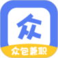 众包兼职app下载跑腿日结_众包兼职最新安卓版下载v1.0.0 安卓版