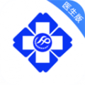 珠海家医app最新版本下载_珠海家医手机版下载v1.12 安卓版