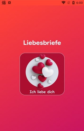 Liebesbriefe写情书软件下载_Liebesbriefe安卓免费版下载v1.0 安卓版 运行截图3