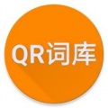 QRSpeed词库可复制免费版下载_QRSpeed词库最新版2023下载v2.4.2 安卓版