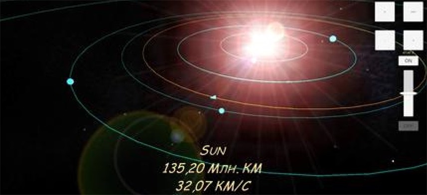 宇宙太空模拟器3D游戏最新版下载_宇宙太空模拟器3D升级版下载v0.1 安卓版 运行截图3