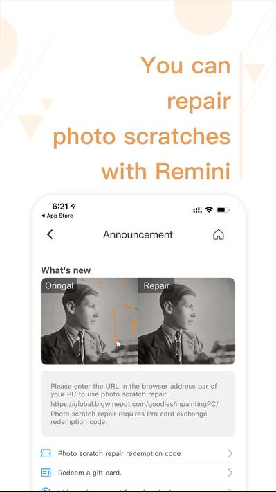 remini苹果app下载_remini苹果照片增强器最新下载v1.5.9最新版 运行截图1