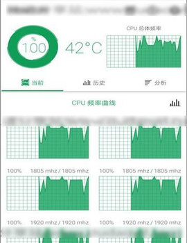 暖手宝app2023下载_暖手宝app2023正式版下载最新版 运行截图2